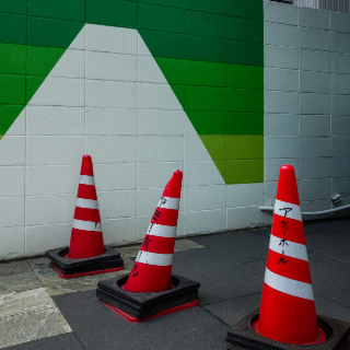 Cones, Tokyo 2018